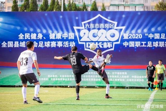 塞尔吉尼奥：我非常渴望打进那个球，巴坎布要是上场没准还能进球